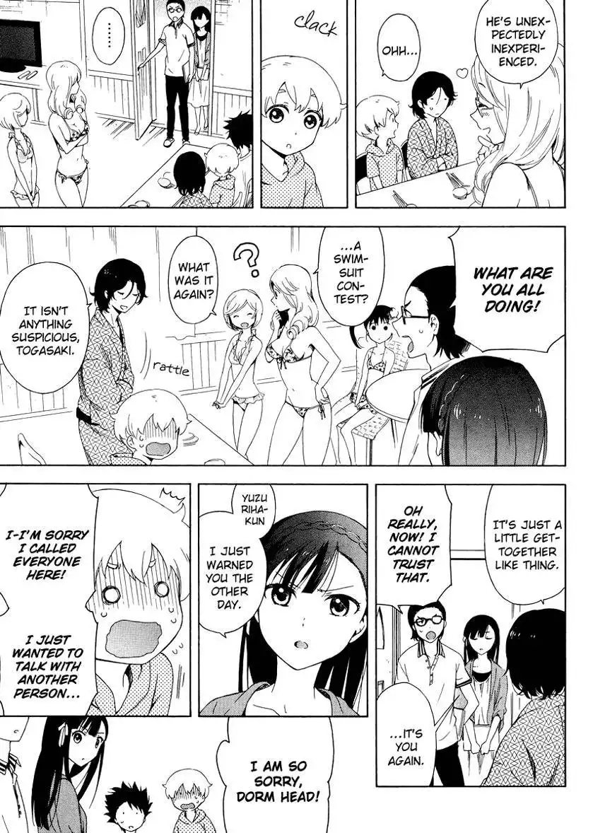 Hitotsu Yane no Shita no Chapter 4 16